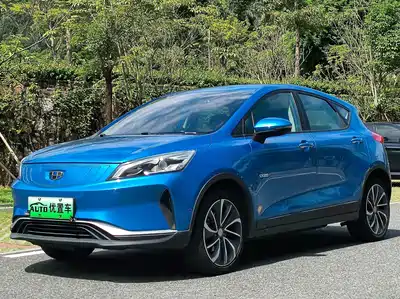 Geely Emgrand GSe 2019