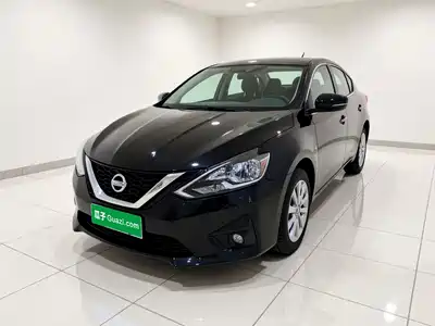 Nissan Sylphy 2021