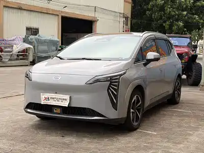 GAC Aion Y Plus 2023