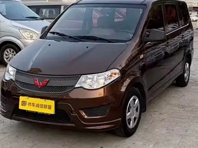 Wuling Motors Hongguang 2017