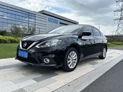 Nissan Sylphy 2020