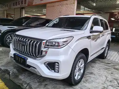 Haval H9 2023