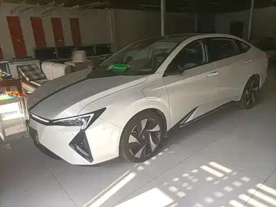 Lingxi L 2026