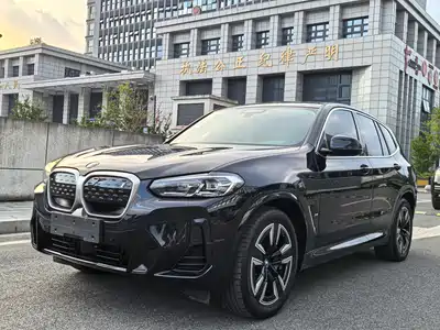 BMW iX3 2024