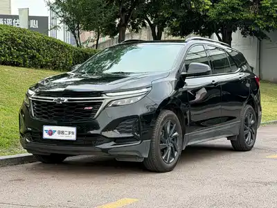 Chevrolet Equinox 2021