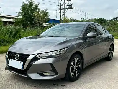 Nissan Sylphy 2021