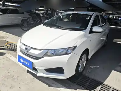 Honda City 2017