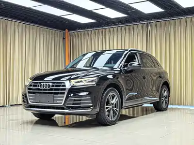 Audi Q5L 2020