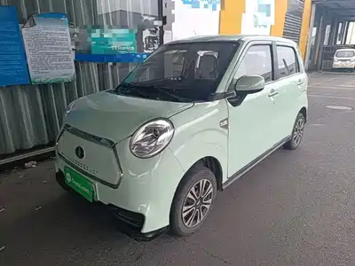 Lingbao Auto Lingbox BOX 2021