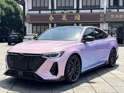 Chery Arrizo 8 2023