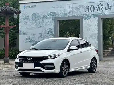 Chery Arrizo GX 2020