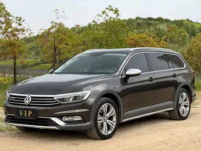 Volkswagen Weilan 2017