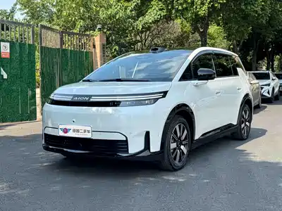 GAC Aion N60 2026