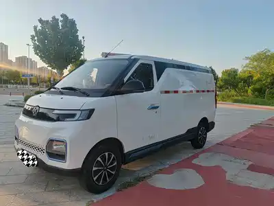 BAIC Changhe EV5 2019