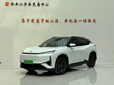 Dongfeng Aeolus Fengshen L7 2025