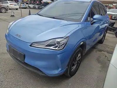 Nezha Auto V 2022