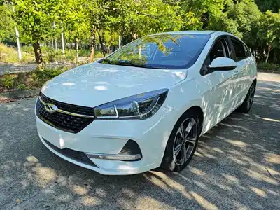 Chery Arrizo 5 2020