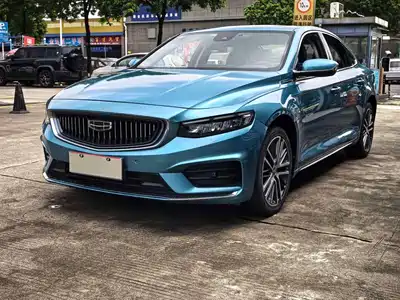 Geely Xing Rui 2021