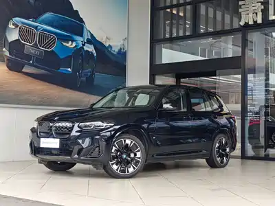 BMW iX3 2025