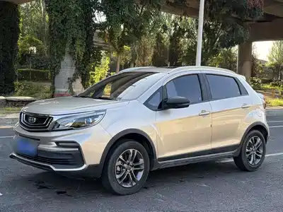 Geely Vision X3 2021