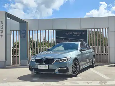 BMW 5 Series (Import) 2018