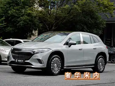 Mercedes-Benz Maybach EQS SUV 2026
