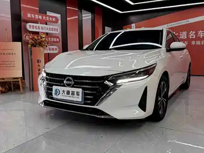 Nissan Sylphy 2023