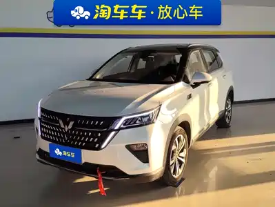 Wuling Motors Xingchen 2021
