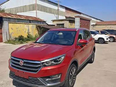 Hanteng Auto X5 2017