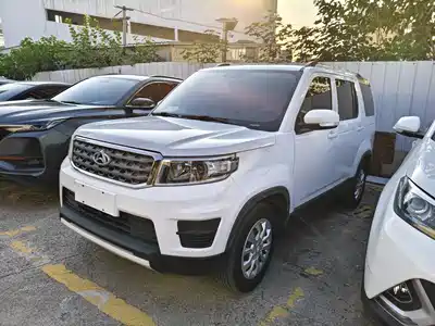 Changan Oshan Oushang X70A 2020