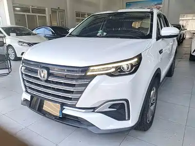 Changan CS55 PLUS 2020