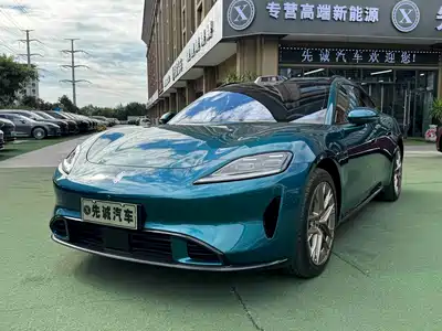 Shangjie Z7T 2026