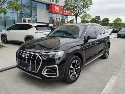 Audi Q5L 2024