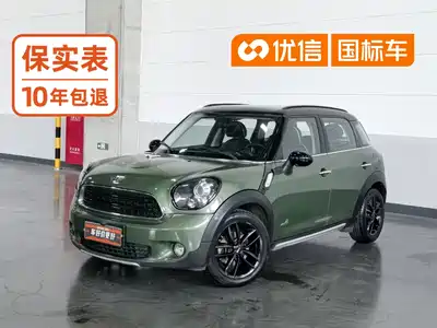 MINI COUNTRYMAN 2016