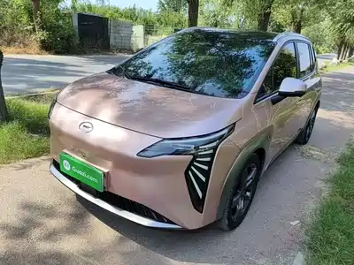 GAC Aion Y Plus 2023