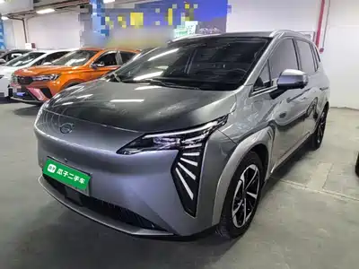 GAC Aion Y Plus 2023