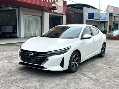 Nissan Sylphy 2023