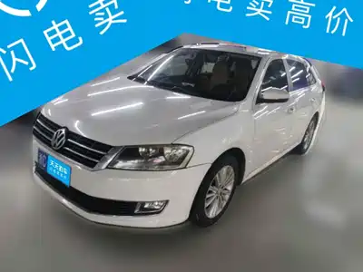 Volkswagen Lavida Tour 2013