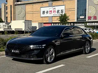 Genesis G90 2024