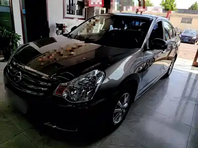 Nissan Sylphy 2019