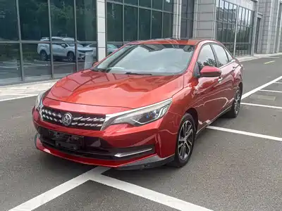 Venucia D60 2018