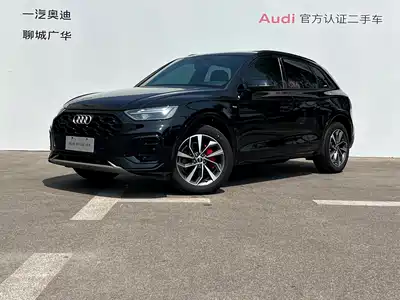 Audi Q5L 2024