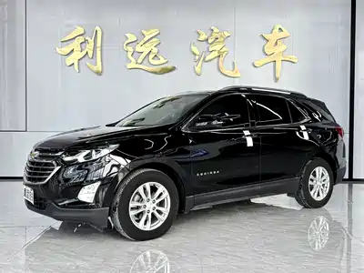Chevrolet Equinox 2019