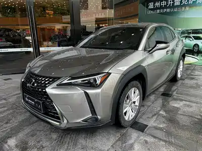 Lexus UX 2023