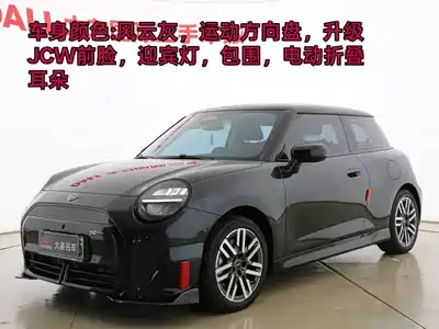 MINI Electric MINI COOPER 2025