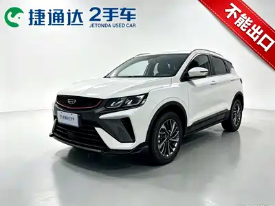 Geely Binyue 2022