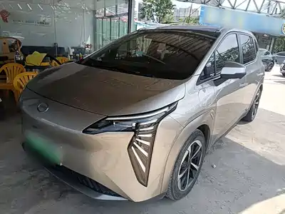 GAC Aion Y Plus 2023