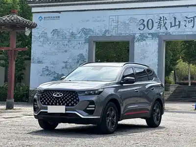 Chery Tiggo 7 2022