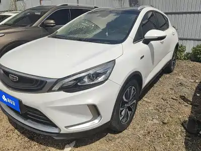 Geely Emgrand GS 2019