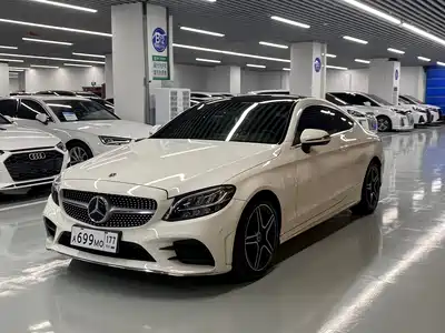 Mercedes-Benz C-Class (Import) 2020